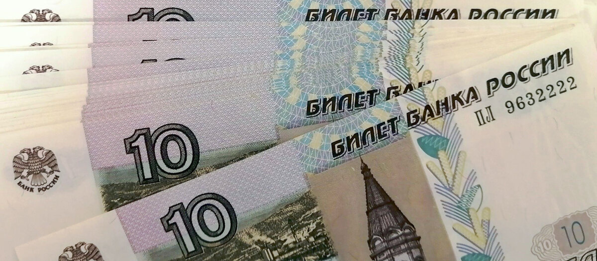 Как сделать денежный портал из окна