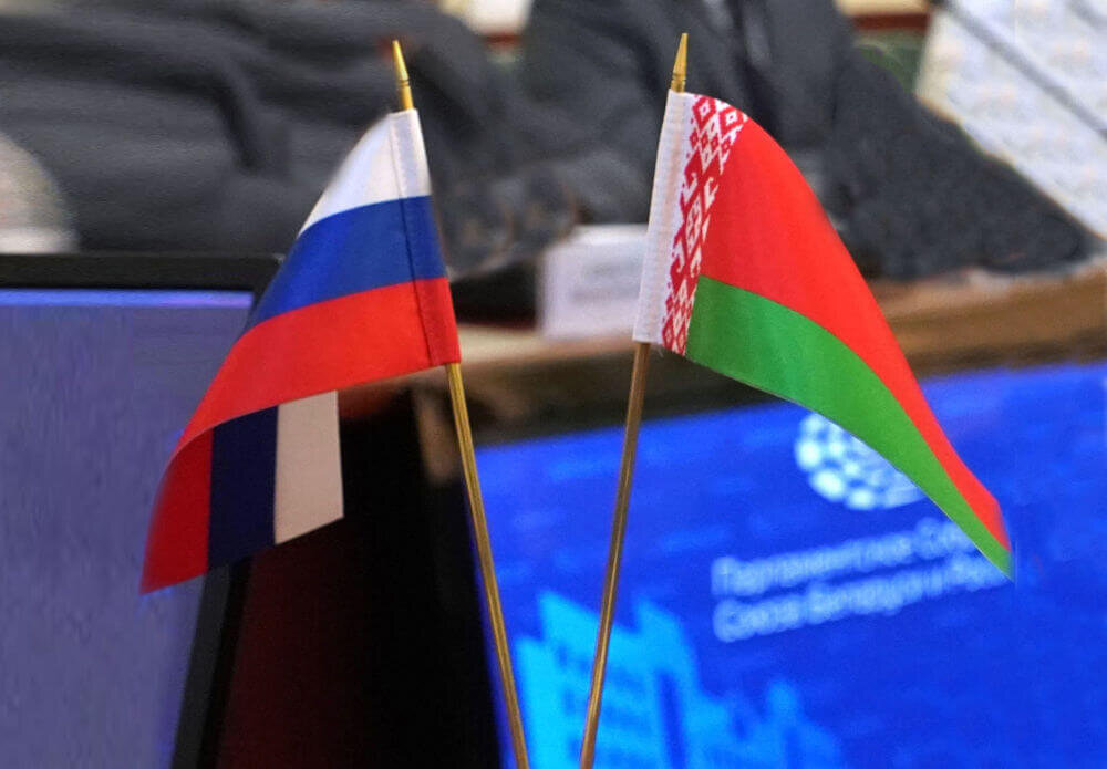 Между россией и беларусью. Союз России и Белоруссии. Союзное государство РФ И РБ. Союзное государство России и Белоруссии. Союзное государство РФ И Беларуси флаг.