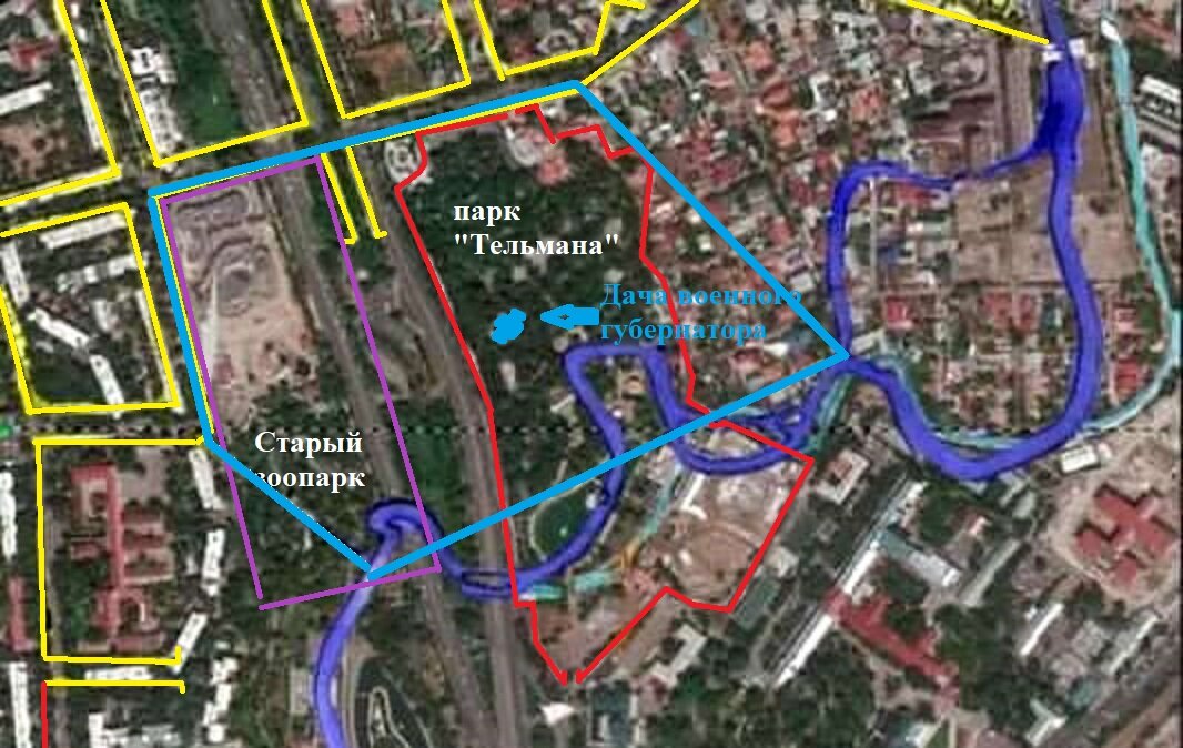 Дача военного губернатора обозначена голубой линией условно, но как мне кажется она была до берегов старого Салара (темно голубое русло, светлое русло-это современное) Красная линия -территория парка "Тельмана", но сейчас она сокращена до берега современного русла Салара. Фиолетовая- территория старого зоопарка (+,-)