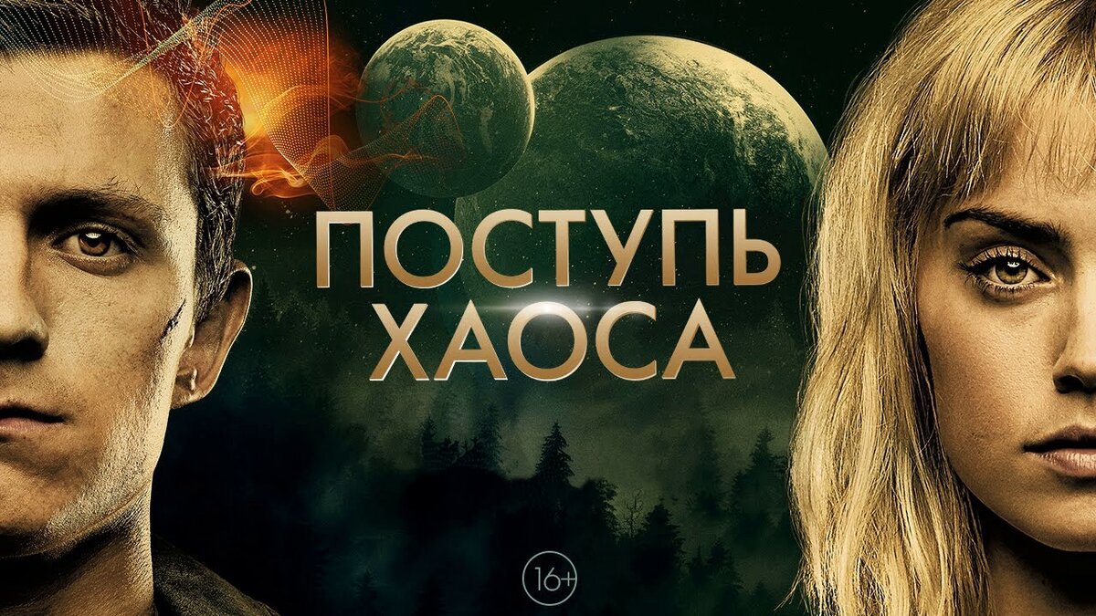 Фото: youtube.com