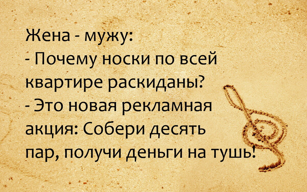 Бабушка - это немного родитель, немного учитель, немного лучший друг и  немного соучастник преступлений 😄Юмор. | Юморные просторы | Дзен