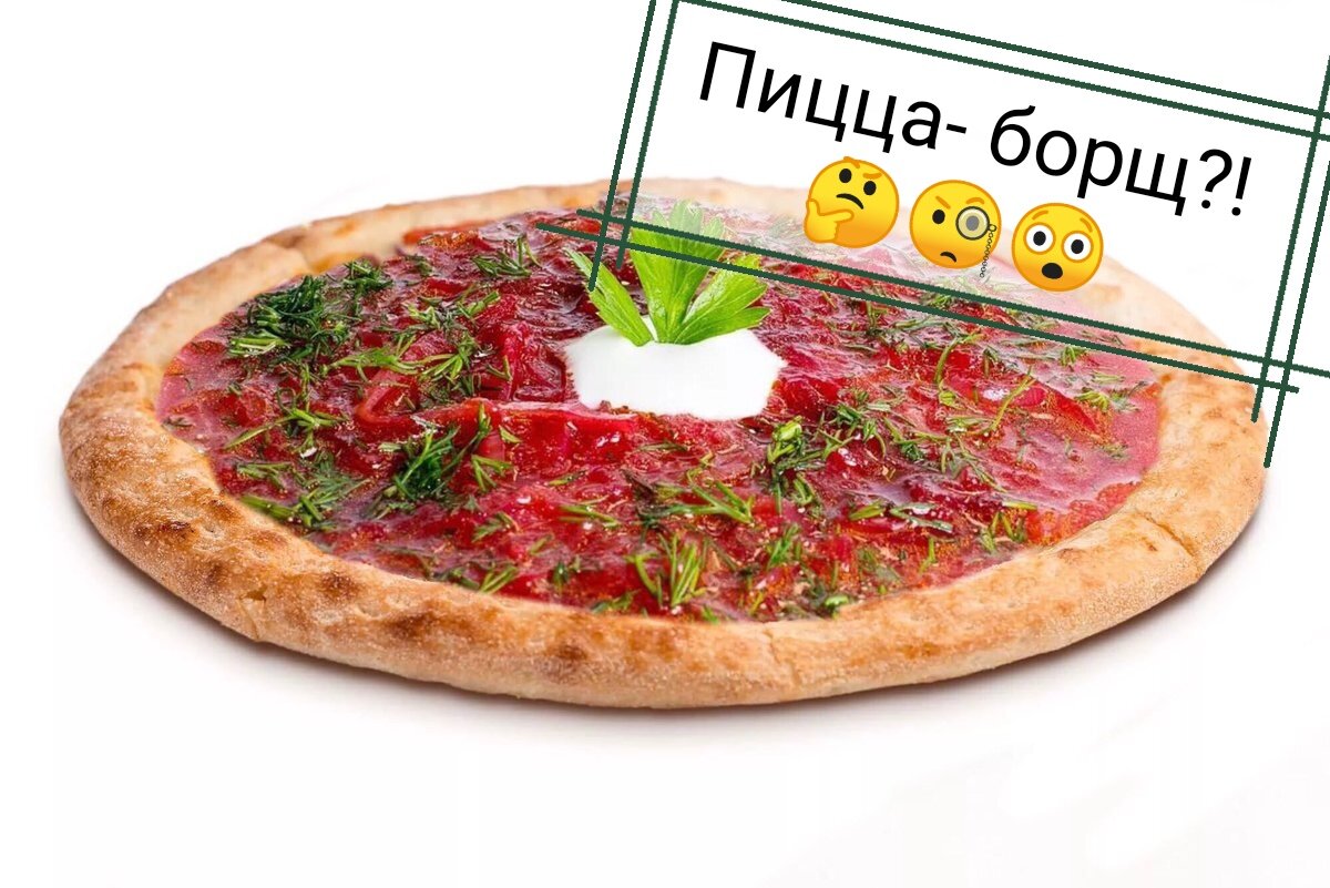 Фото взято из интернета. 