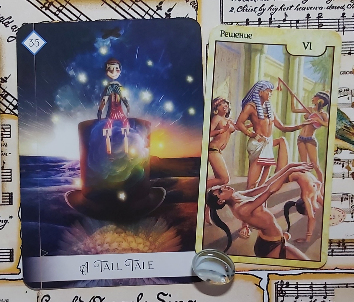 Принимая решения в течение новой недели, будьте внимательны и дайте себе труд углубиться в ситуацию и получить всестороннюю информацию. Есть вероятность того, что кто-то сознательно или неосознанно вводит в вас в заблуждение, обманывает или чего-то недоговаривает. В ближайшие дни вам просто необходимо быть честными с самими собой и с окружающими вас людьми, а также быть внимательными и отслеживать свои ощущения в отношении получаемой вами извне информации. Не позволяйте никому себя обманывать, манипулировать вашими решениями и направлять вас в неверном для вас направлении.