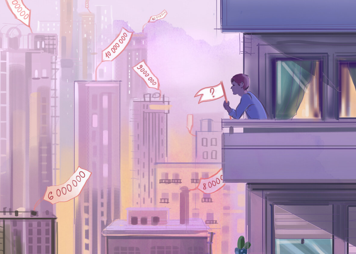  Иллюстрация: Евгения Ремизова