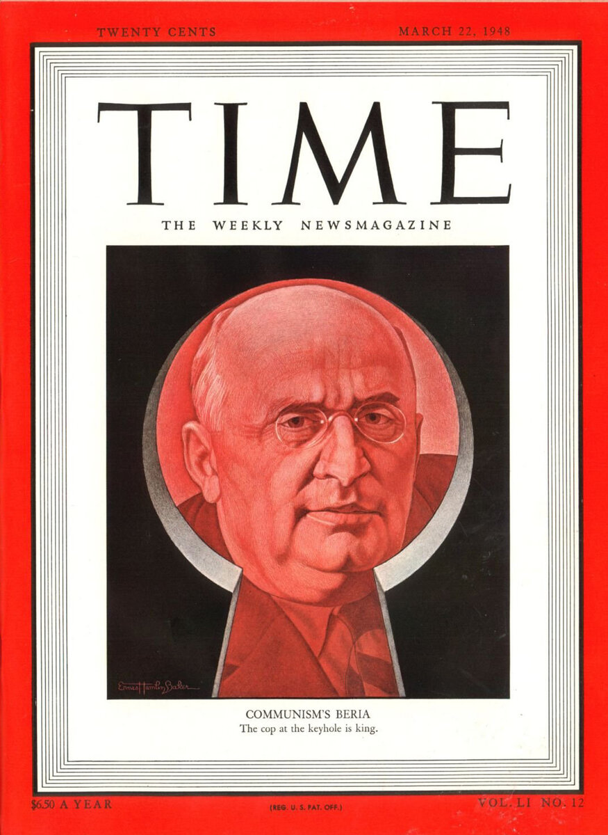 Берия на обложке журнала Time