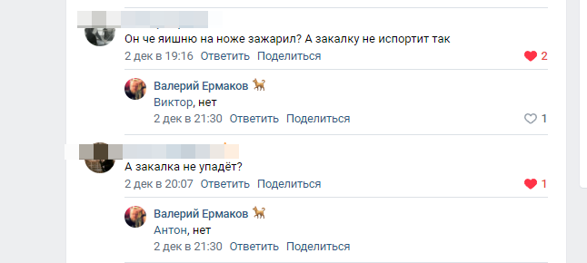 -1-3