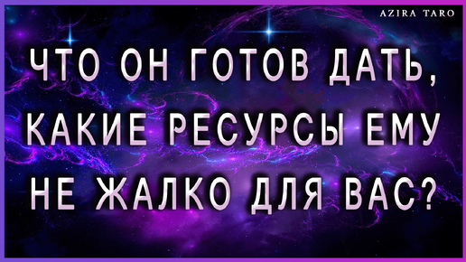 Доктор Йонас Басанавичяус почти готов вернуться в Вильнюс (видео)