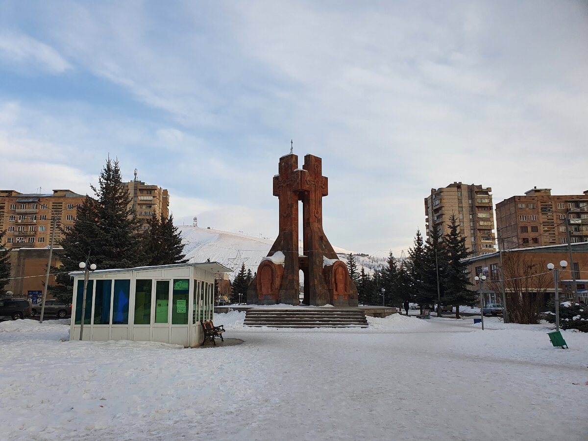 Раздан город в армении