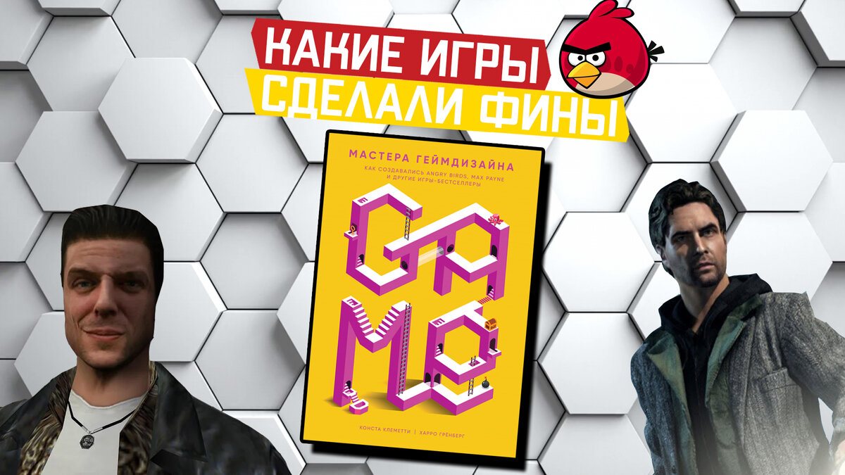 Автор - мега дизайнер