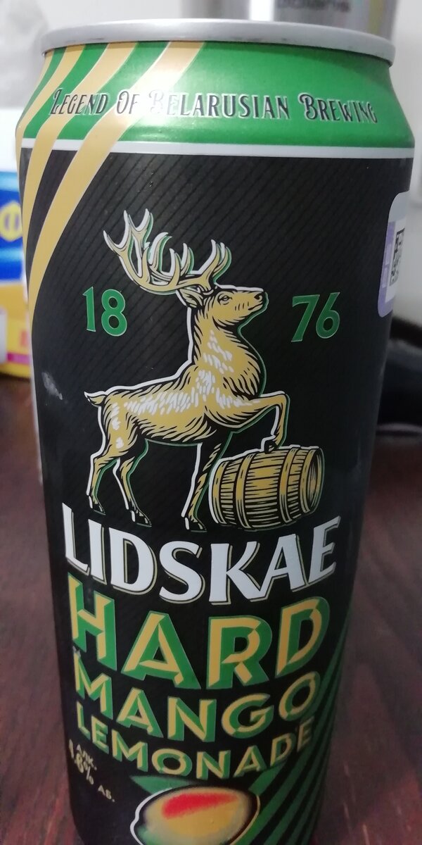 Пиво Lidskae HARD MANGO LEMONADE