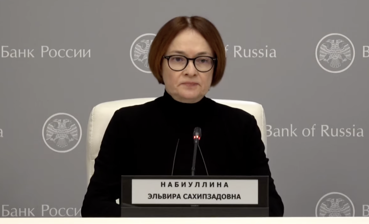 Скриншот видеотрансляции пресс-конференции