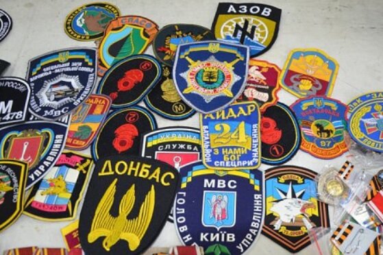 Взято из интернетного закутка под названием uptek.ru. Они говорят, что этим добром торгуют в Москве на развалах. Интересно, кому эта дрянь нужна?