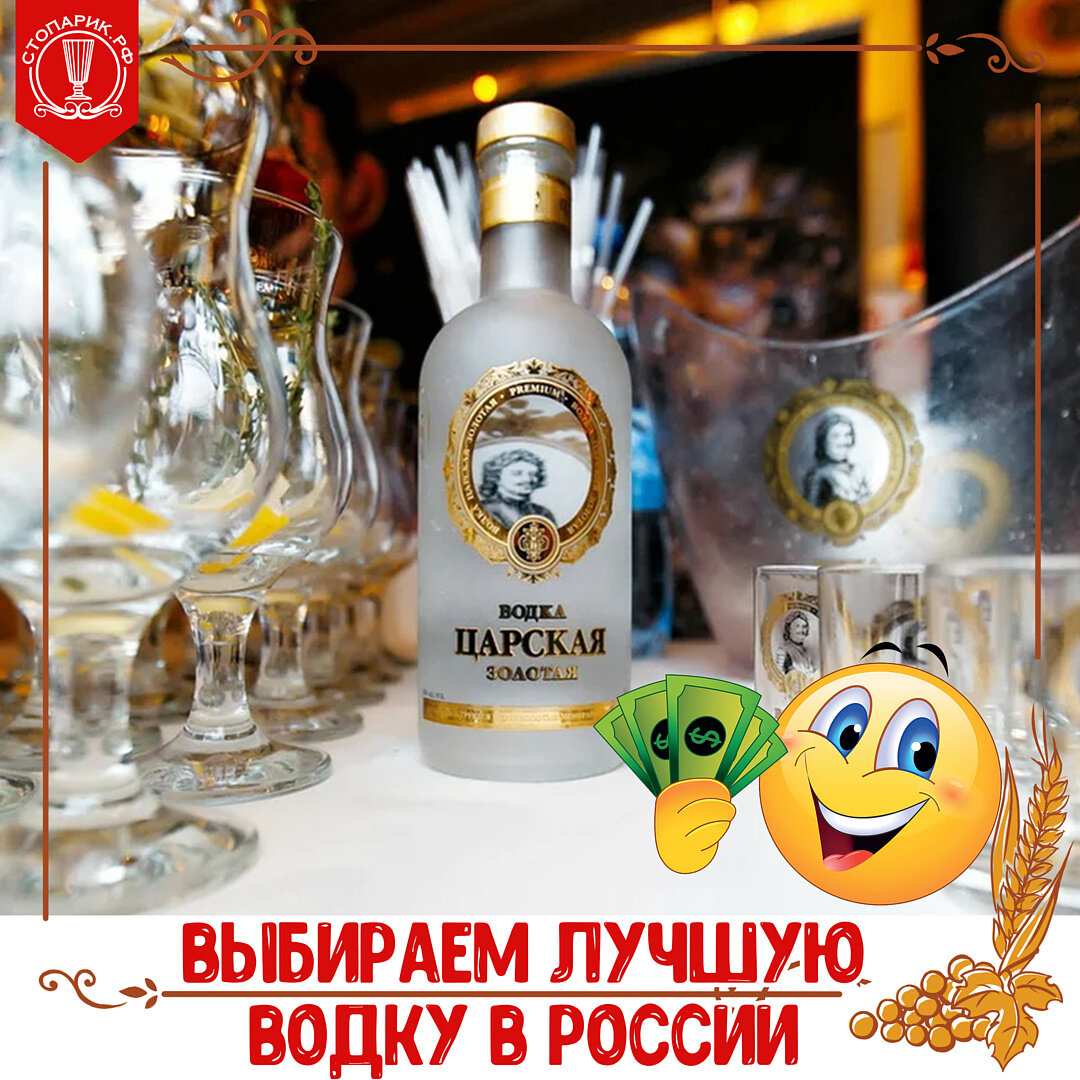 Взят из открытого источника