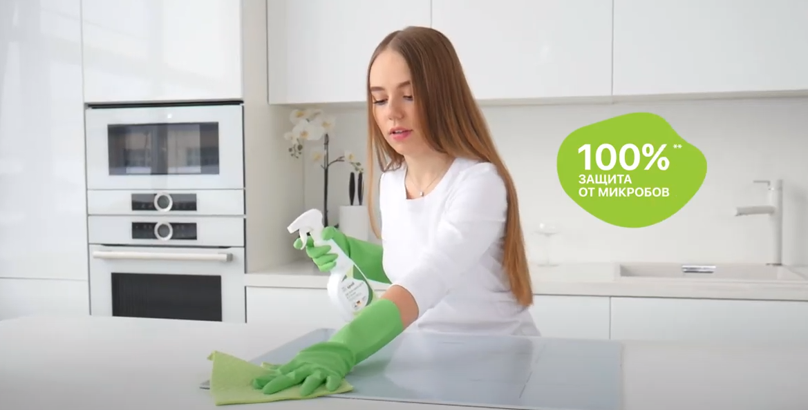 Добавьте описание