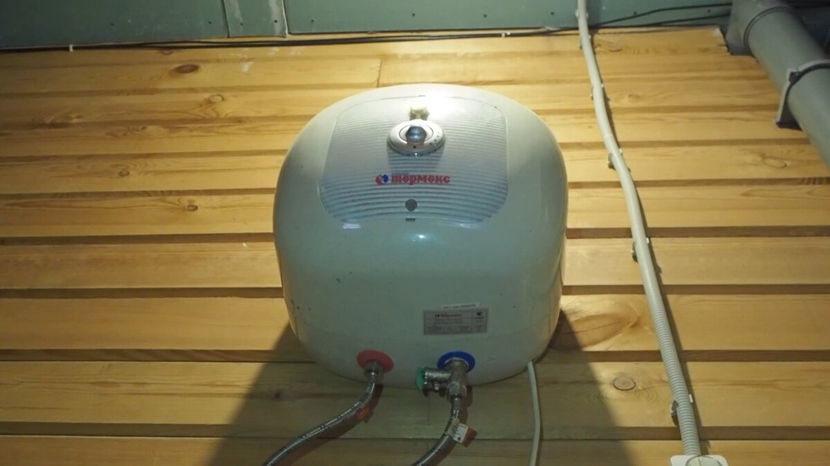 Бойлер на 10 литров