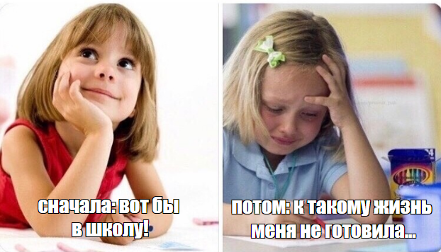 Добавьте описание