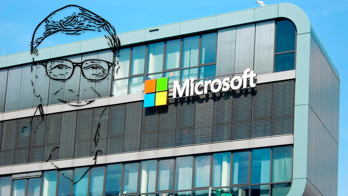 Microsoft отключил