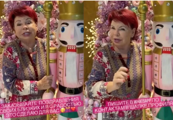 Добавьте описание