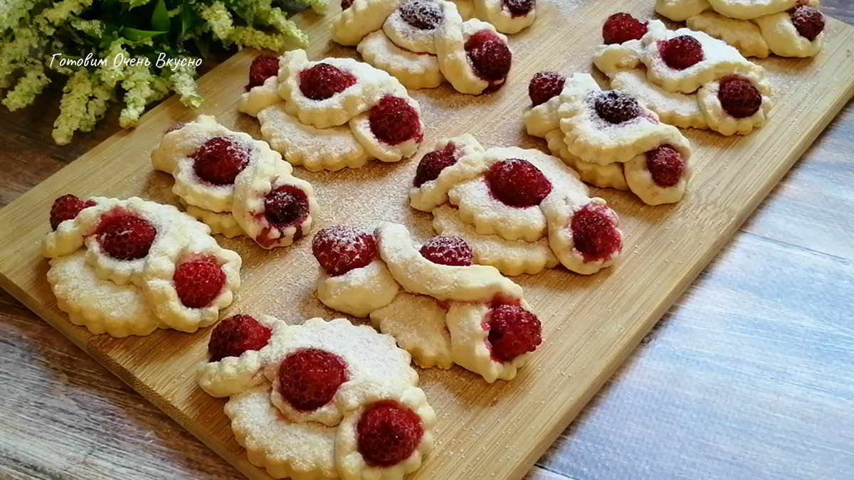 Яркое, нежное и по-настоящему летнее печенье с малиной. Вкусная выпечка к  чаю | ГОТОВИМ очень ВКУСНО | Дзен