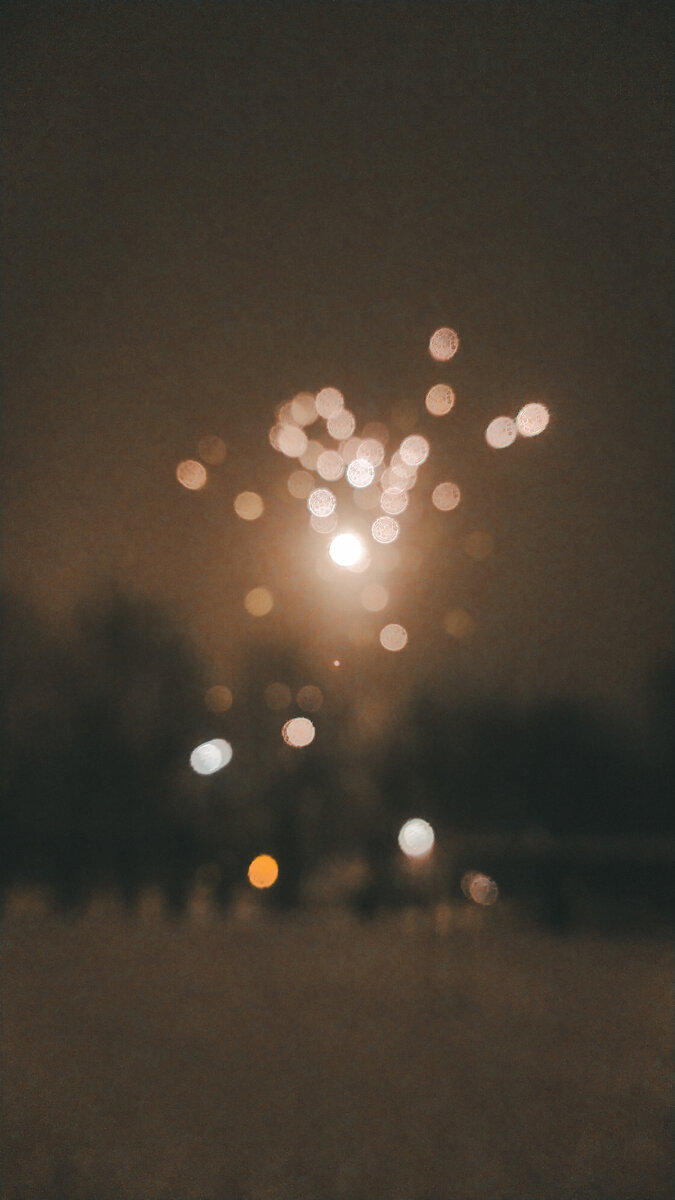 Новогодний салют