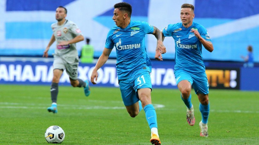   globallookpress.com Alexander Kulebyakin