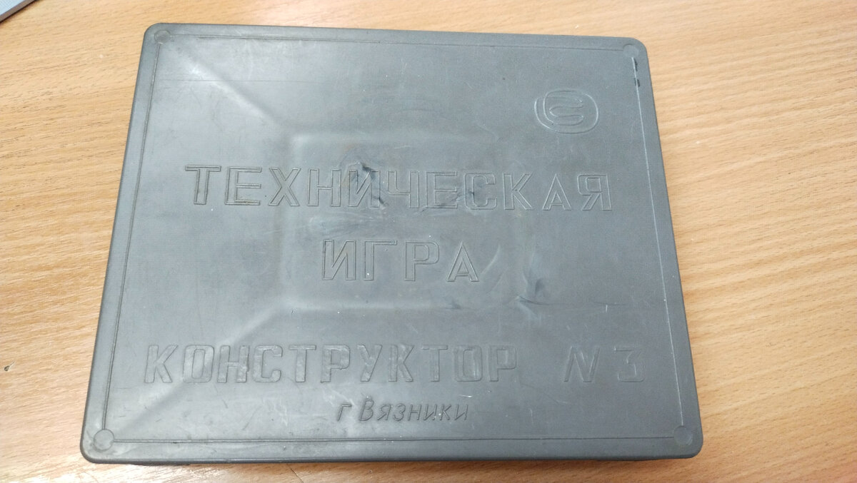 Железный Скорпион вездеход