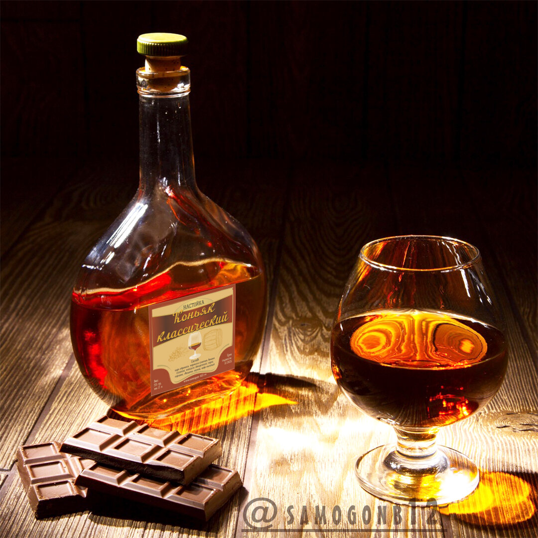 Настойка на наборе Классический коньяк. Фото автора ©