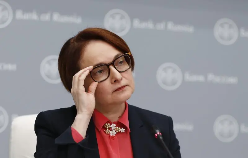 Когда ЦБ снова поднимет ключевую ставку? Фото: cbr.ru