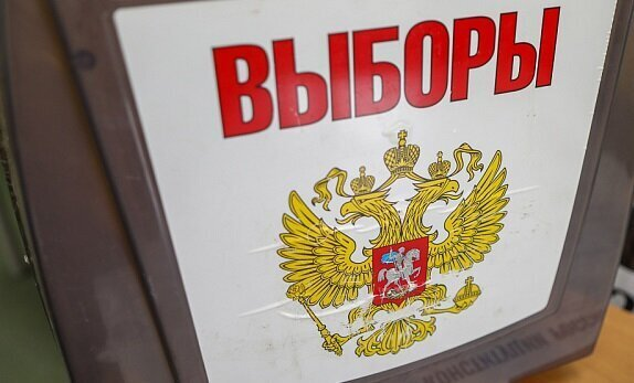 Фото: правительство Приморья. Урна для голосования