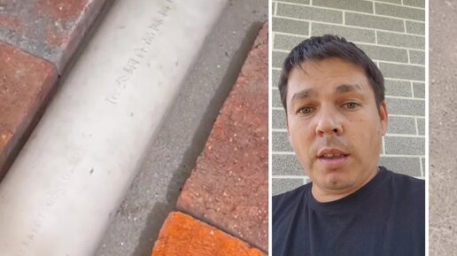 Сантехника вызывали? | Канализационный фитинг с изменяемым углом! | Дзен