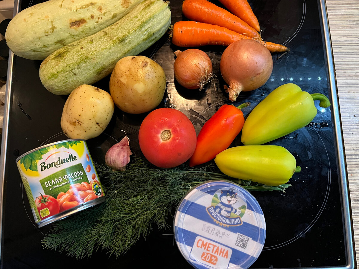 Стартовый набор, всего по чуть-чуть