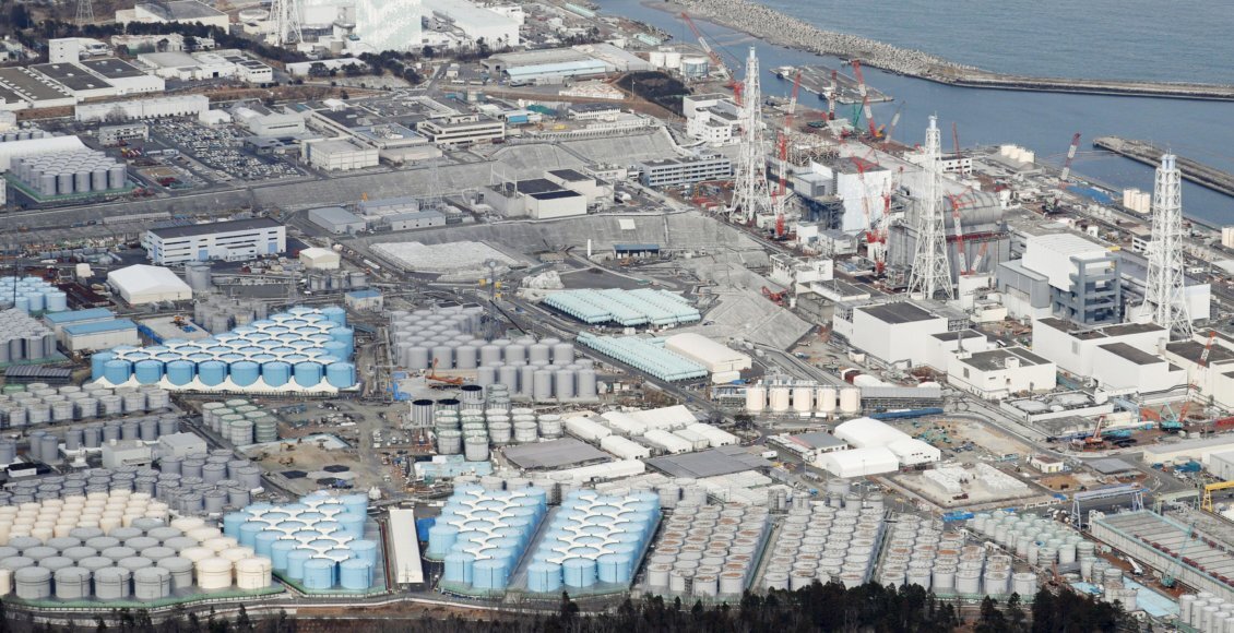    Фото: KYODO NEWS