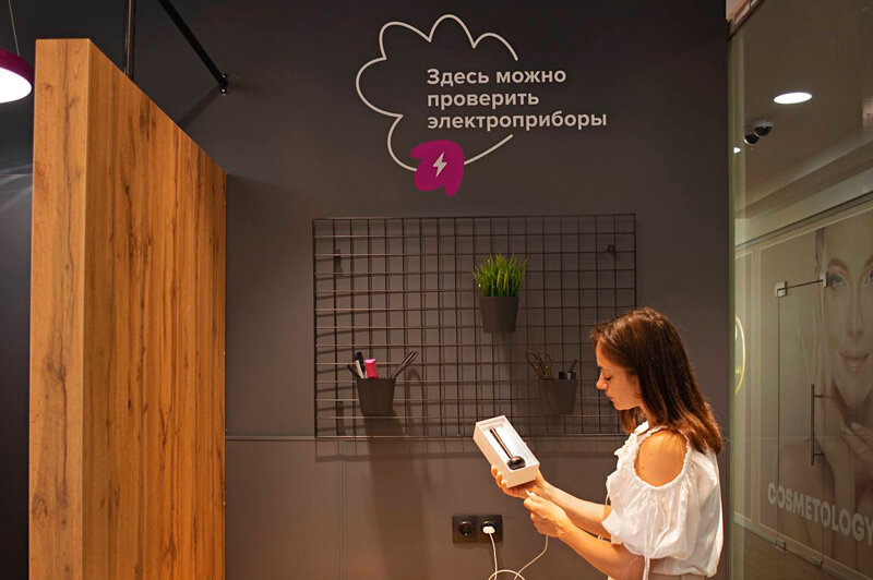 Листайте вправо, чтобы увидеть больше изображений