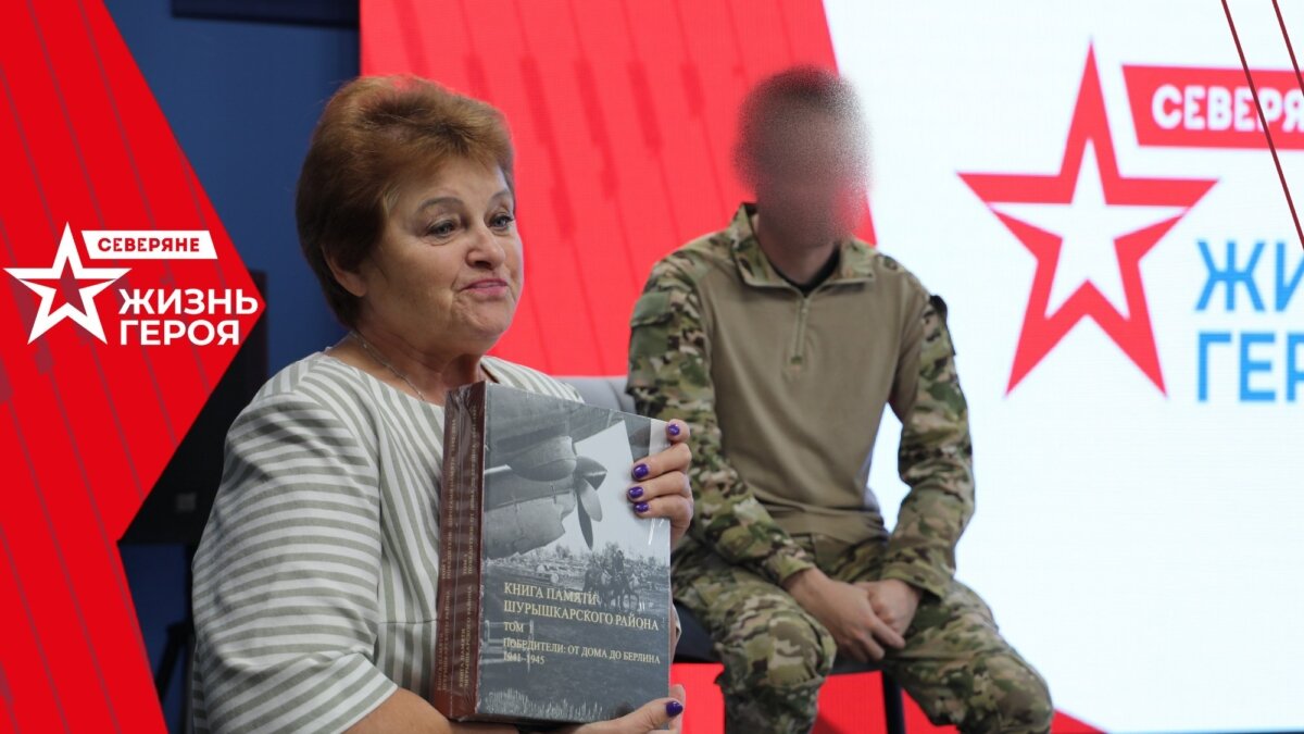 Телеграм-канал администрации Шурышкарского района📷
