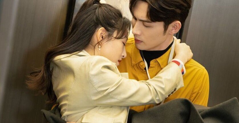 Кадр из дорамы "Мы встретились вновь"