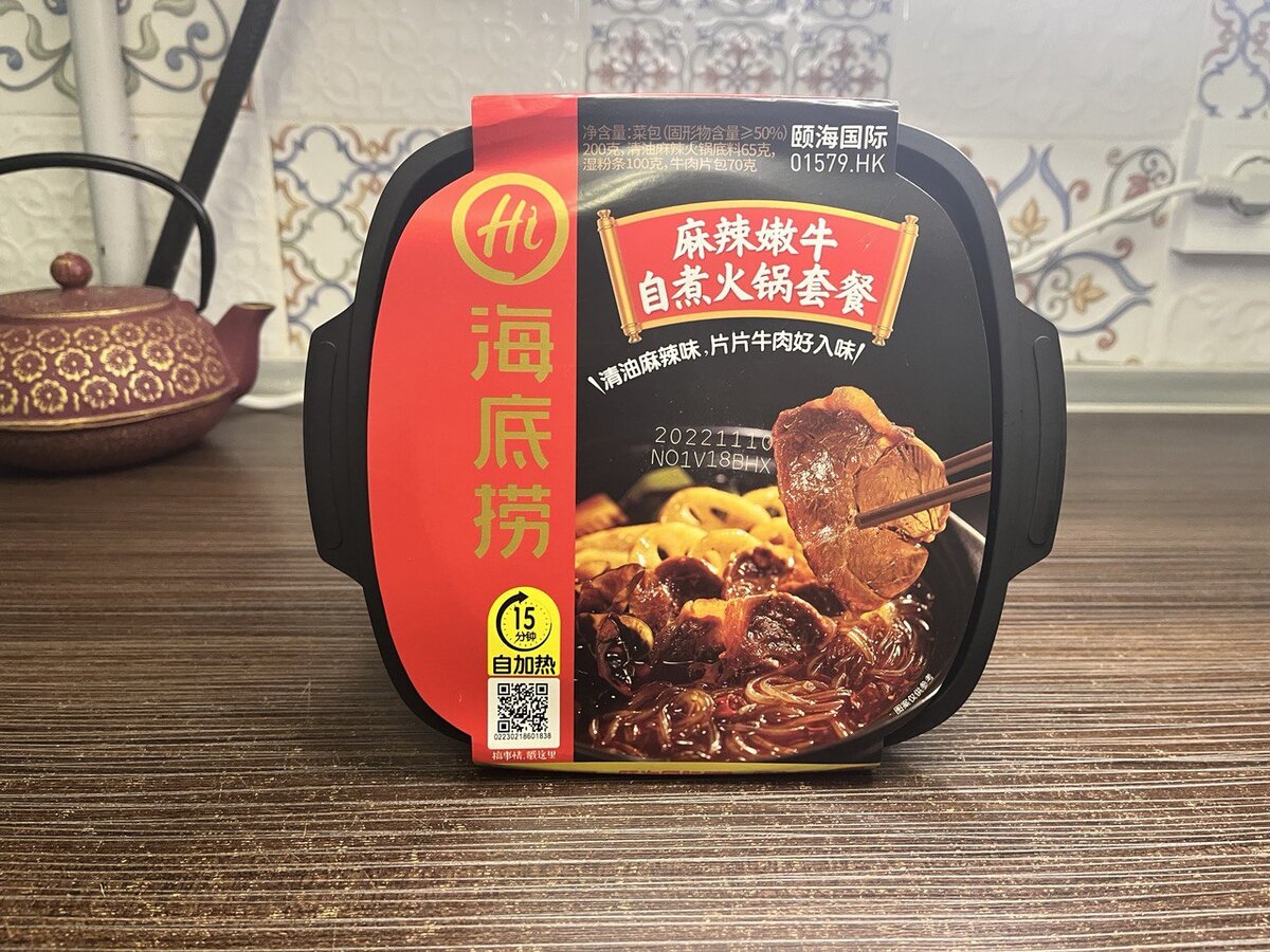 Китайский доширак