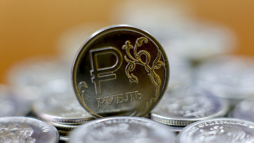   Gettyimages.ru Anadolu Agency