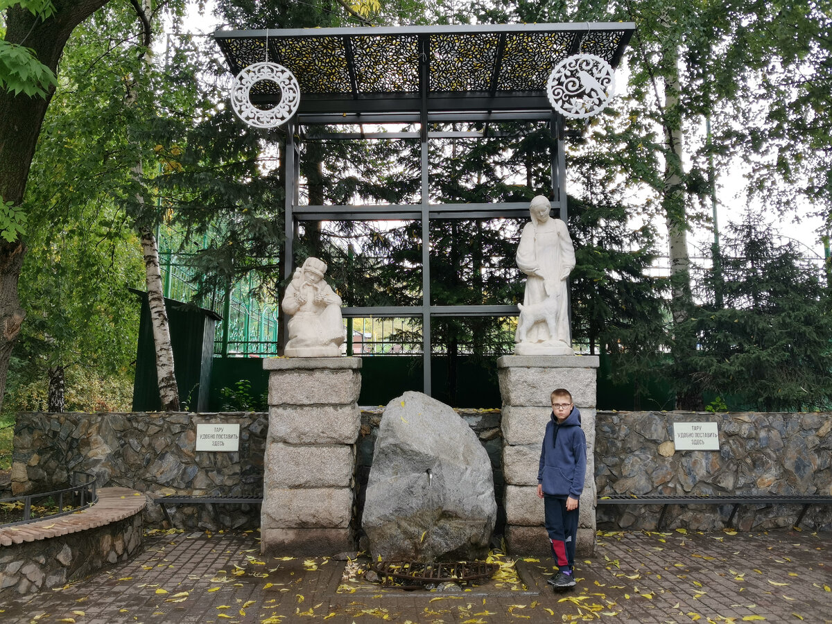 Фото автора канала 