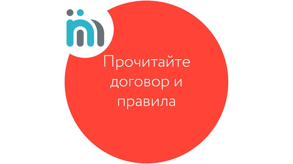 -1-2