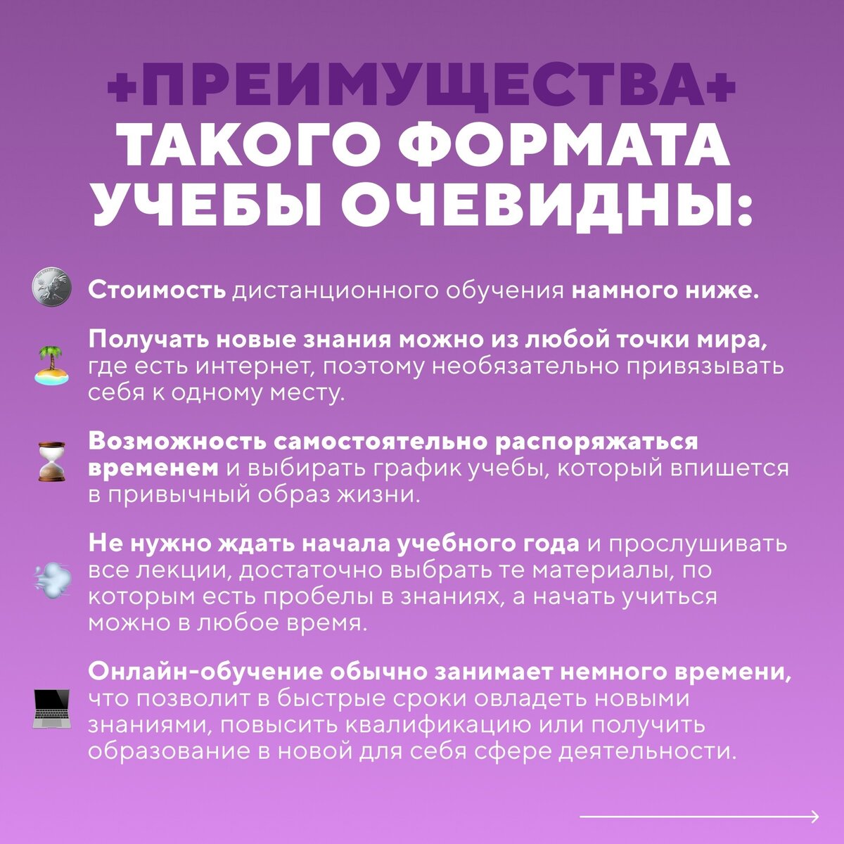 -2-2