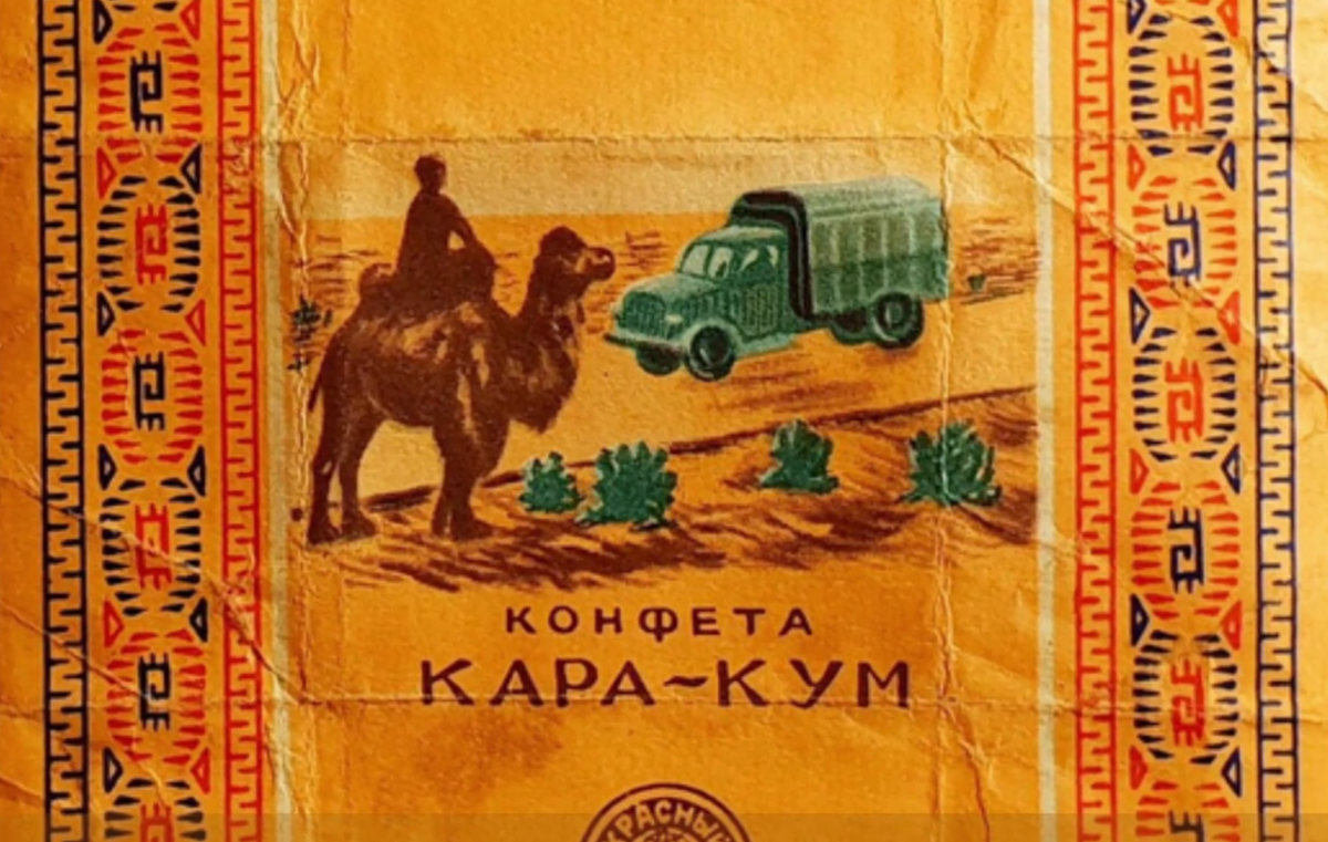 Социальные сети