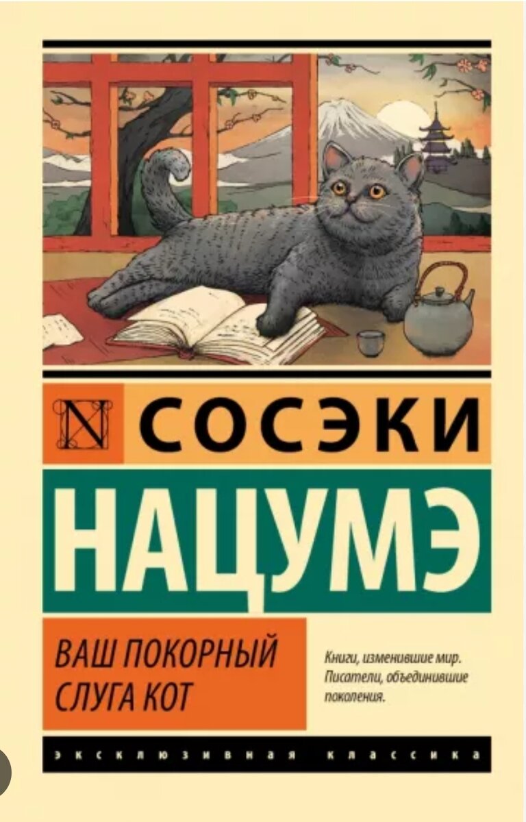 Скриншот. Открытый доступ