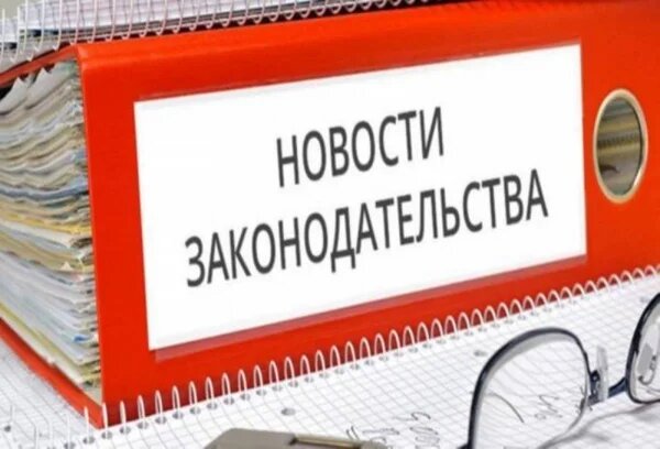 Размер предельной величины базы по взносам ежегодно устанавливает Правительство России (п. 5.1 ст. 421 НК РФ) На 2023 год размер предельной величины составляет -1 917 000 руб. На 2024 год размер предельной величины базы по страховым взносам составит - 2 225 000 руб.
Настоящее постановление вступает в силу с 1 января 2024 г., но не ранее чем по истечении одного месяца со дня его официального опубликования и не ранее 1-го числа очередного расчетного периода по страховым взносам.

