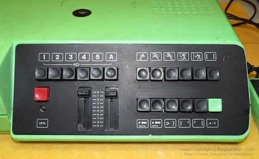 Палестра-02.