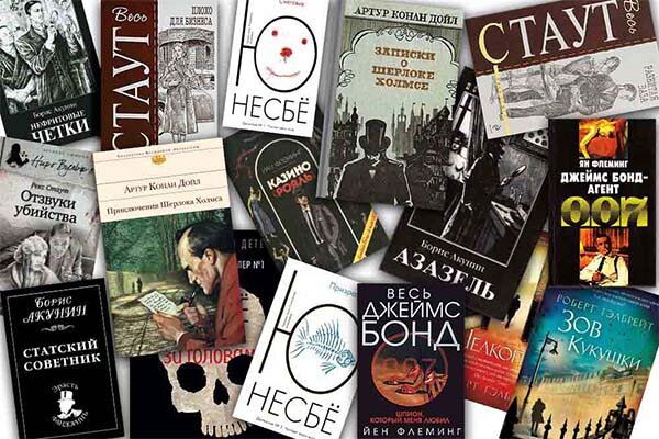   Top 10: books about men and for men This top contains the best books that can be given to a man on February 23, or that male readers should pay attention to.-5