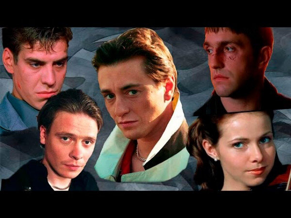 Сериал вышел в 2002 году, завоевал большую популярность и огромное количество отзывов (в том числе резко критических). Он состоит из 15 серий, охватывающих события с 1989 по 2000 годы. В центре сюжета стоит история четырёх друзей, объединившихся в преступную группировку, лидером которой стал Александр Белов («Саша Белый»). Телесериал снят кинокомпанией «Аватар фильм».2. "Идиот"
