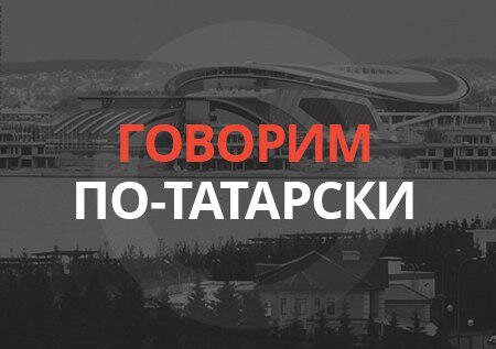Посев. Посевные работы. Посевные работы в Башкирии будут завершены к 25 мая — Чәчү. Чәчү эшләре. Башкортстснда чәчү эшләре 25 майга тәмамланачак.