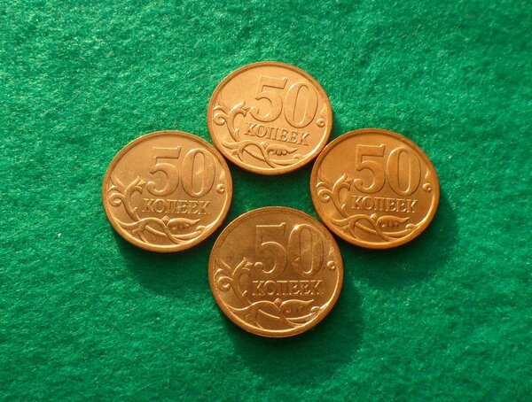 0 17 в рублях. 0 17 в рублях. 0 17 в рублях. 5 рублей 1992 м. 17 рублей.