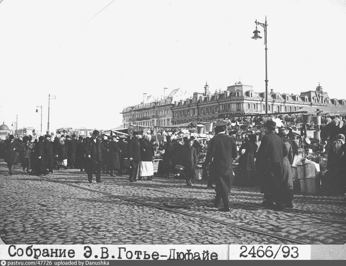 1913 год, дом Канановой един в двух корпусах