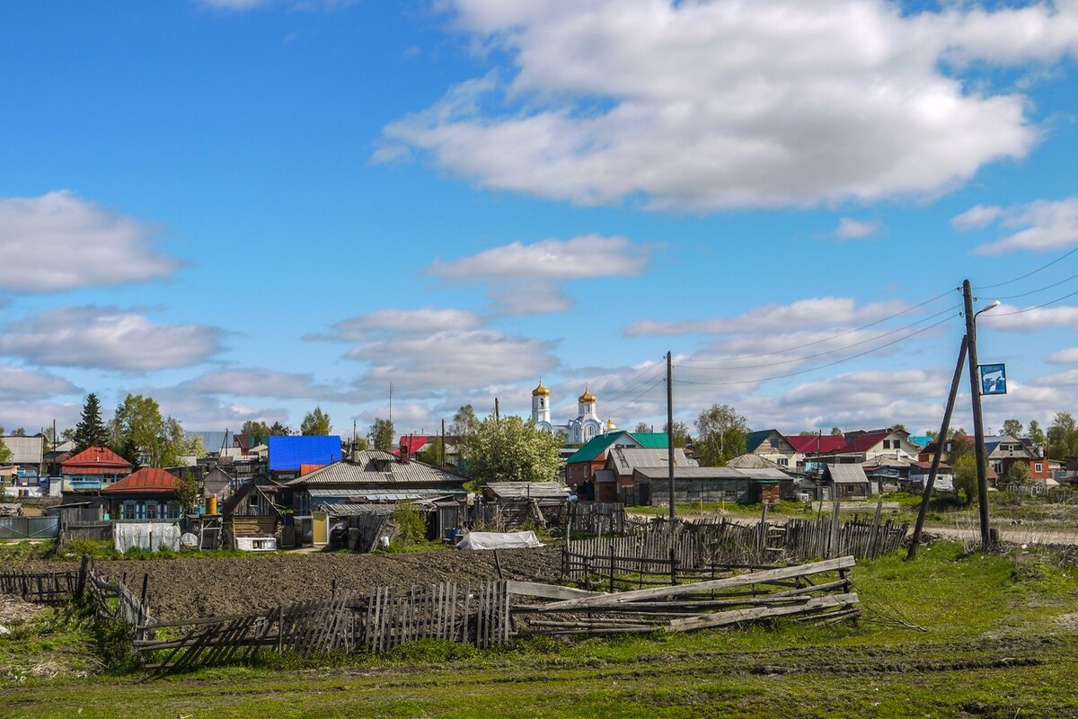 Колывань. Колывань Новосибирская область. Парк Пичугина в Колывани. Рабочий посёлок Колывань. Рабочий поселок Колывань Новосибирская область.